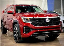 فولكسفاغن أطلس